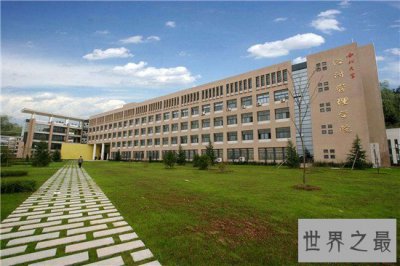 ​西安有哪些大学 第一名西北大学实力一直被低估