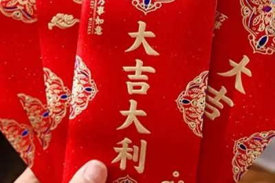 ​给ChatGPT小费真的好使，10块或10万效果拔群，但给1毛不升反降