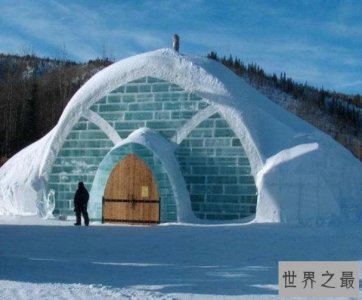 ​世界上最大的冰建筑物，室内总面积为5000平方米