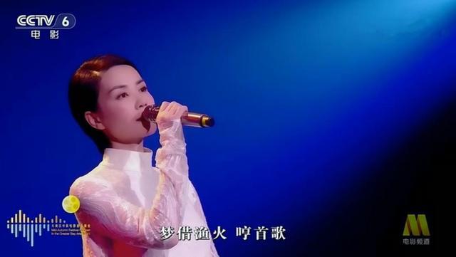 王菲演唱晚会主题曲《湾》