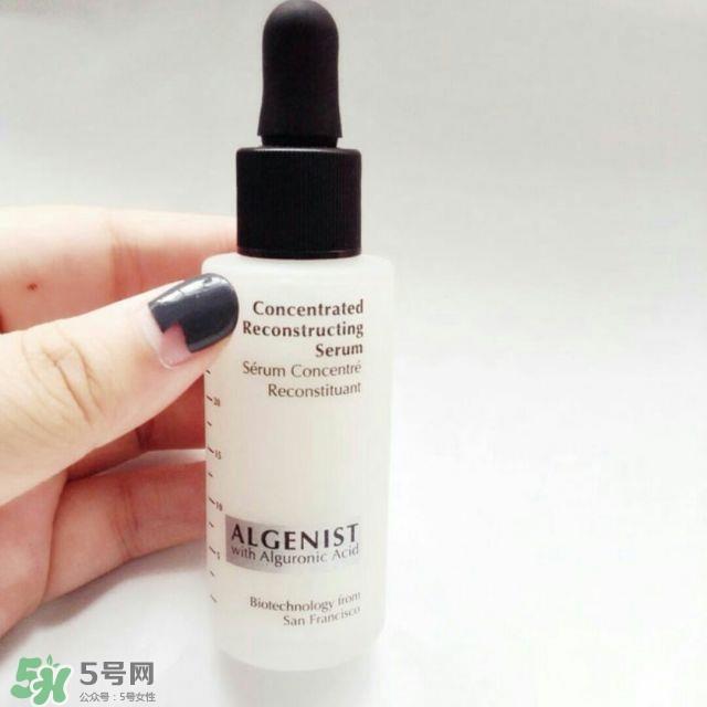 algenist奥杰尼视黄醇精华多少钱_专柜价格