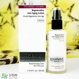 algenist奥杰尼视黄醇精华多少钱_专柜价格