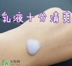 dermafirm德妃水乳怎么样？德妃水乳好用吗？