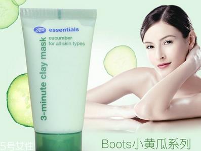 boots小黄瓜三分钟面膜孕妇可以用吗 小黄瓜三分钟面膜