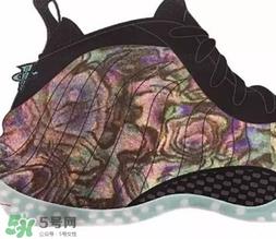 nike air foamposite one abalone鲍鱼喷多少钱？