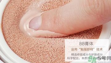 用气垫bb会长痘痘吗？用气垫BB长闭口怎么办？