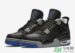 air jordan 4 game royal黑蓝配色什么时候发售？