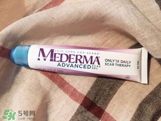 美德玛去疤膏多少钱?mederma去疤膏价格