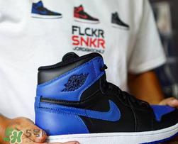 air jordan 1 og royal正品多少钱？aj 1 og皇家蓝专柜价格