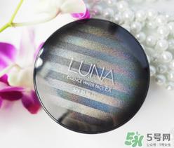 luna气垫粉底真假辨别 luna气垫粉底真假对比