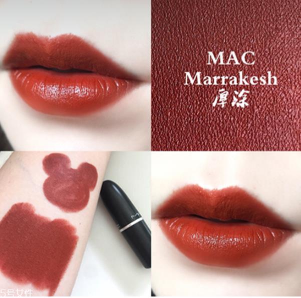 mac marrakesh和阿玛尼200试色对比 mac子弹头新色