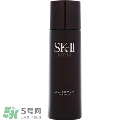 sk2男士神仙水好用吗?skii男士神仙水测评