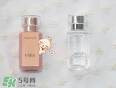 haba sq油和haba q10美容油哪个好_区别对比