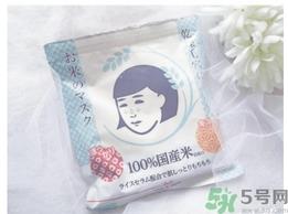 毛穴抚子大米面膜怎么样？毛孔抚子大米面膜好用吗？