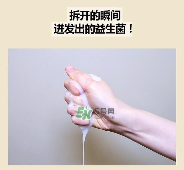 vt范特益生菌酸奶面膜怎么样？vt益生菌酸奶面膜功效