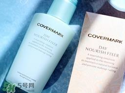 covermark傲丽隔离怎么样？covermark水滢隔离好用吗？