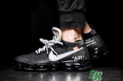 ​off white与nike air vapormax联名运动鞋上脚效果怎么样？