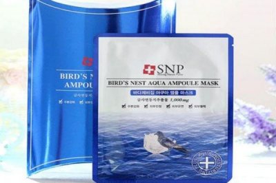 ​snp海洋燕窝水库面膜孕妇能用吗 孕妇能用燕窝面膜