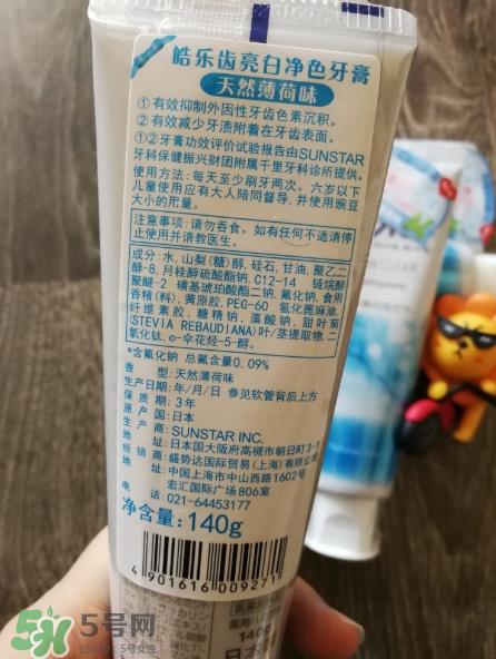 ora2牙膏孕妇可以用吗？孕妇使用牙膏禁忌