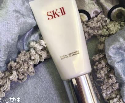 sk2氨基酸洗面奶怎么样？能洗掉淡妆