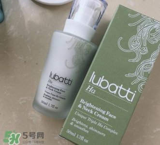 ​lubatti露芭缇颈霜怎么样_好用吗