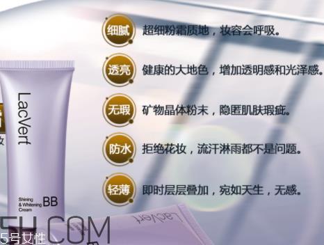 拉格贝尔几线品牌 拉格贝尔适合什么年龄