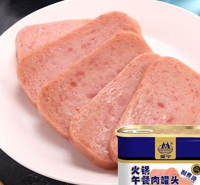 战备肉（战备肉储存什么时间卖）