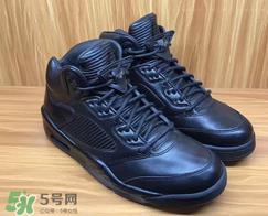 air jordan 5 premium黑魂配色什么时候发售？