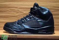 air jordan 5 premium黑魂配色什么时候发售？