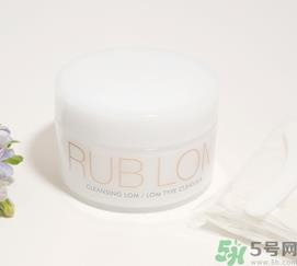 rub lom卸妆膏真假真假对比 rub lom卸妆膏真假真假辨别