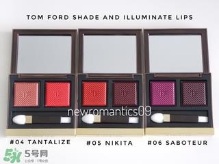 tom ford双色唇膏盘怎么样_tf双色唇膏盘好用吗