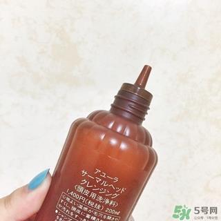 ayura头皮洁净液怎么样?ayura头皮洁净液好用吗?