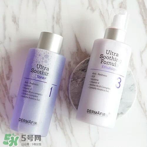 dermafirm德妃紫苏水乳多少钱_专柜价格