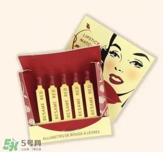 ​besame是什么牌子?besame cosmetics是哪个国家的?