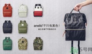 anello正品多少钱？anello官网地址介绍