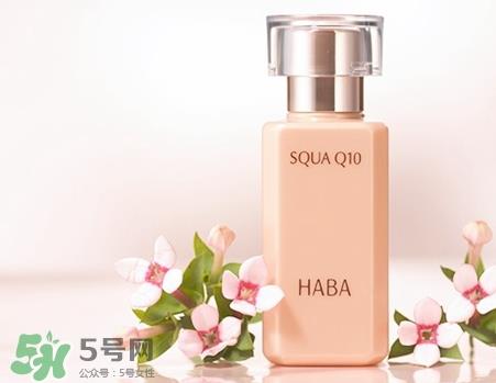 haba q10美容油多少钱?haba q10美容油专柜价格