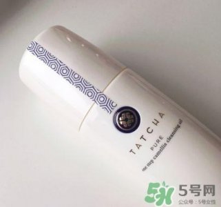 ​tatcha山茶花卸妆油多少钱?tatcha卸妆油价格