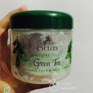 cyclax赛可莱思绿茶面颈霜怎么样_好用吗