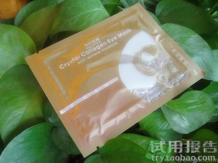 珍视明眼罩怎么样?珍视明眼罩好用吗?