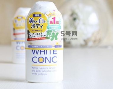 ​white conc沐浴露怎么用_使用方法