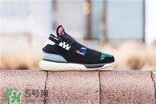 y-3是什么牌子?y-3什么档次?