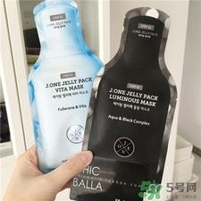 jone活性氧水光面膜多少钱?jone活性氧水光面膜价格