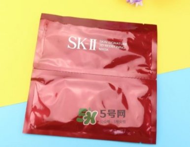 ​sk2 3d面膜怎么用？skii sd面膜使用方法