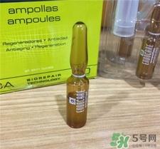 endocare蜗牛精华液怎么样?endocare蜗牛精华液功效