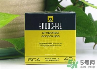 ​endocare蜗牛精华液怎么样?endocare蜗牛精华液功效