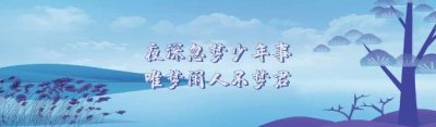 ​知名演员何家劲深夜发文：“人神共愤！自有天收！”评论区沦陷！