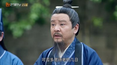 ​《锦衣之下》:元明大师究竟是何人?