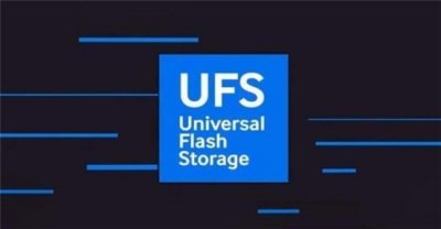 ​ufs3.0和ufs2.1的原来有这么大区别的