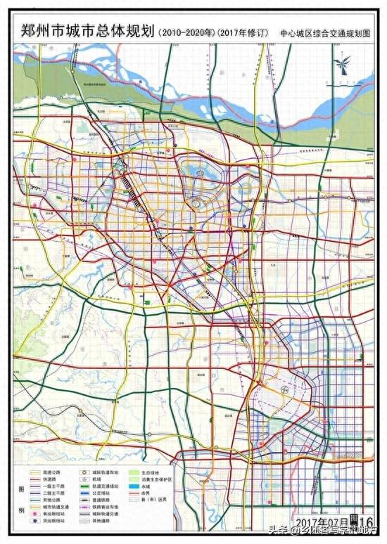 高清！河南郑州市城市总体规划图2030，建议收藏