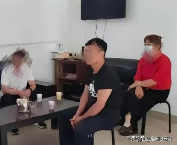 ​关注山东潍坊不雅事件：两人婚外情十余年，男方儿子儿媳关系紧张